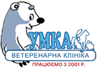 Ветеринарна клініка Умка Київ